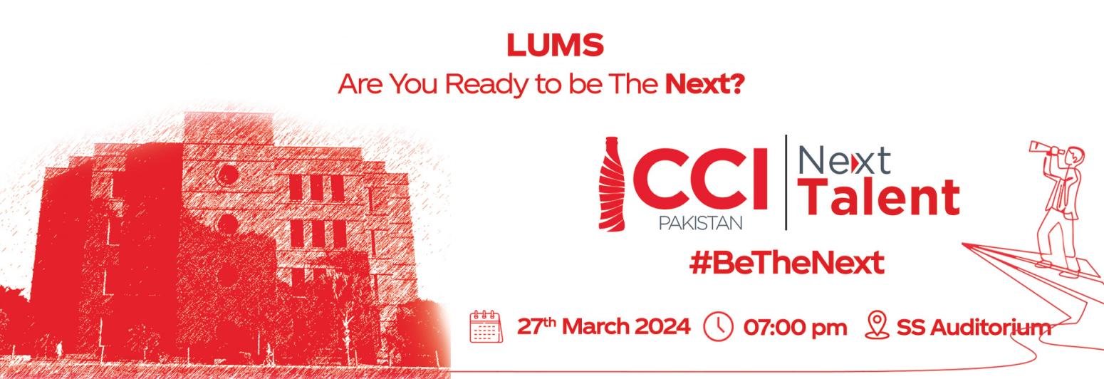 Coca Cola Recruitment Drive Welcome To Lums