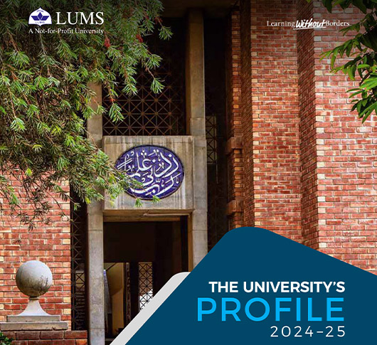 The University Profile Book 2024 | Welcome to LUMS
