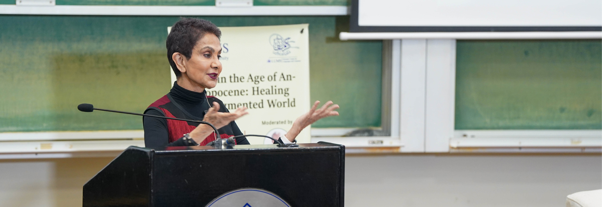 Explore the highlights from Dr. Azra Raza’s talks at LUMS