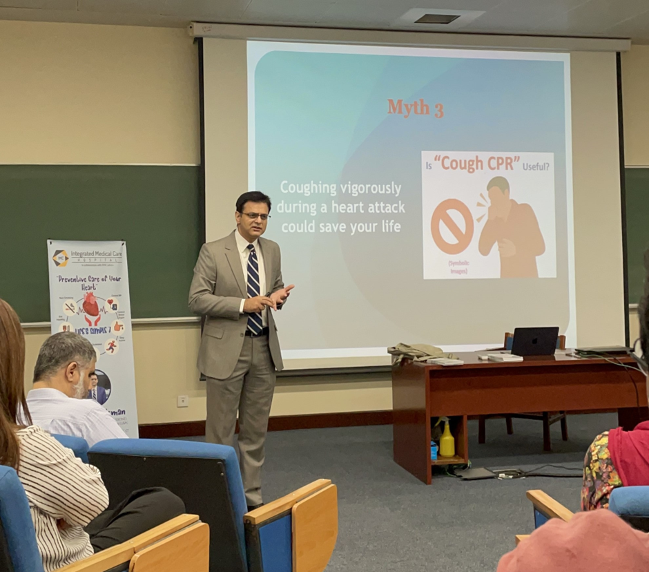 LUMS Holds Session to Observe World Heart Day 2023