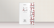 Bunyād 2025 (Vol. 16) is now live!