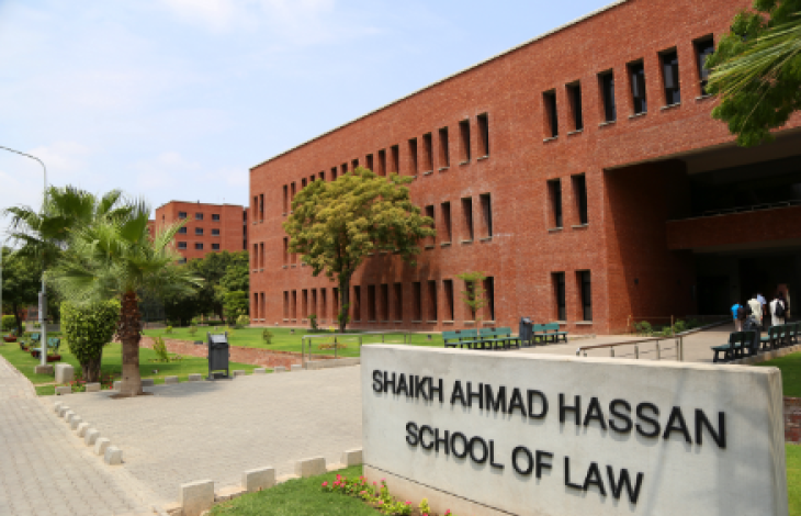 Shaikh Ahmad Hassan School of Law