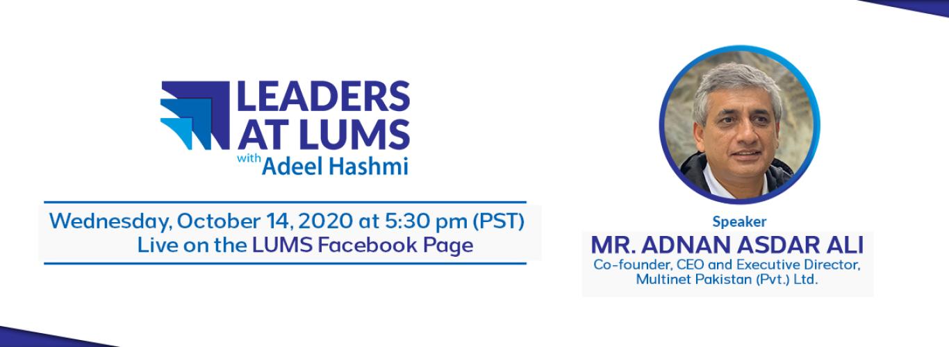 leaders at lums