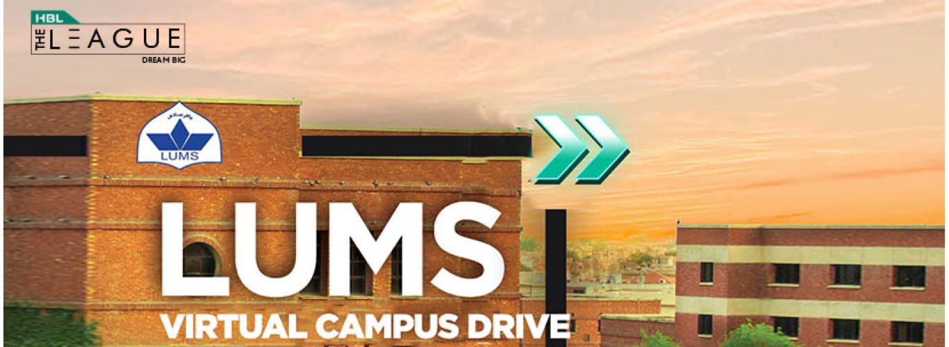 HBL virtual drive