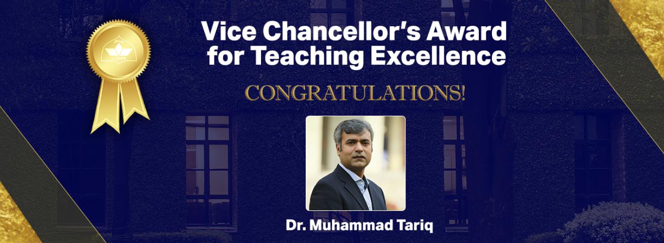 In Conversation with Dr. Muhammad Tariq, Recipient of Vice Chancellor’s Award for Teaching Excellence