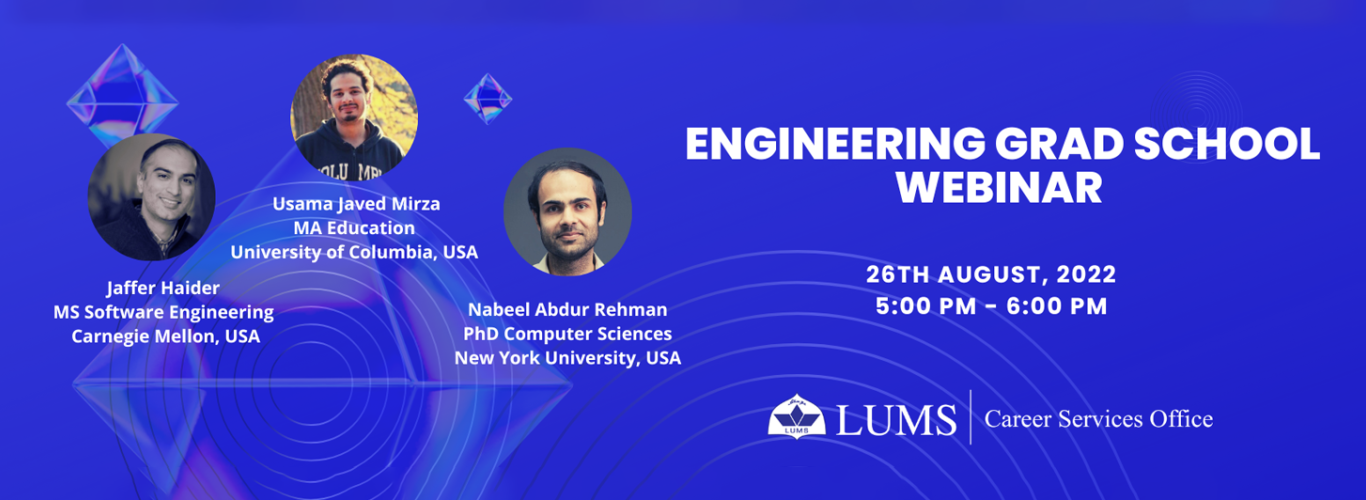 engineering