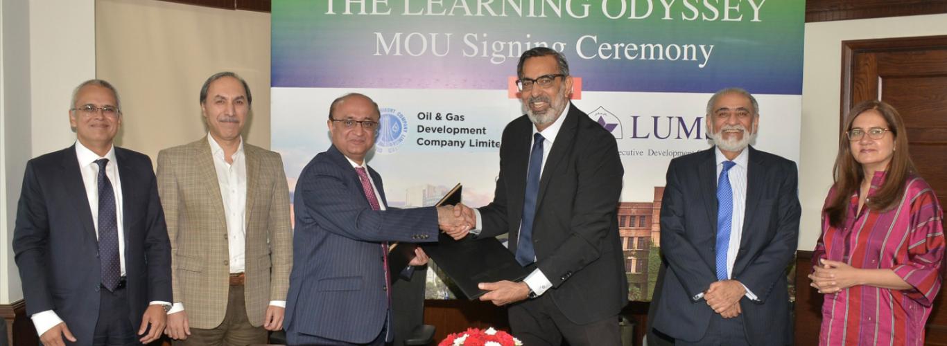 MoU Signed Between OGDCL and LUMS