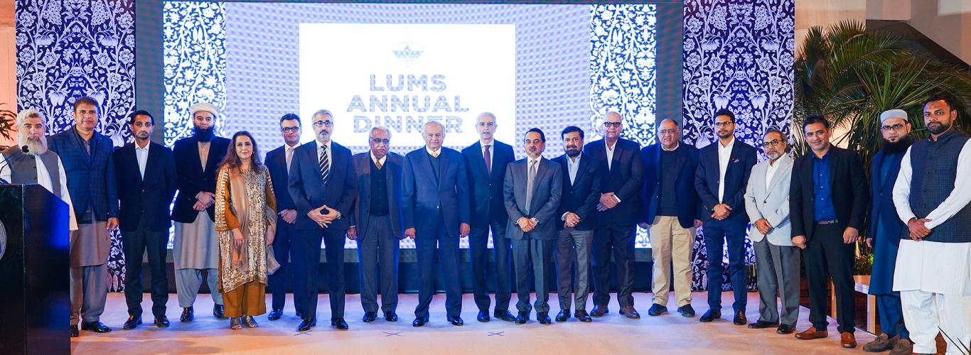 LUMS Annual Dinner Celebrates the Spirit of Giving