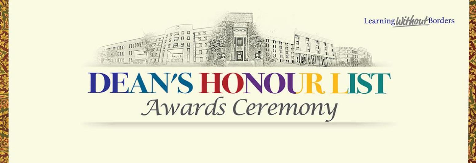 Dean’s Honour List Awards Ceremony