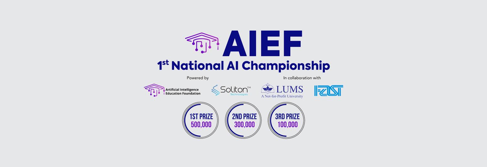 AIEF 1st National AI Championship: Igniting Partnerships between Industry and Academia