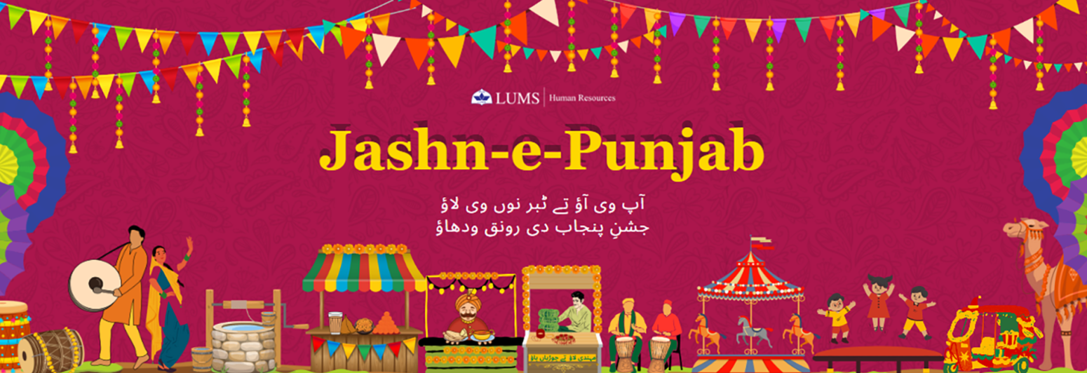 LUMS Carnival 2025: Desi Mela Edition! 