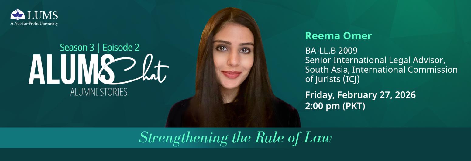 ALUMS Chat: Reema Omer on Strengthening the Rule of Law 