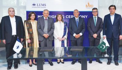 Empowering Education: BARD Foundation’s Enduring Legacy at LUMS