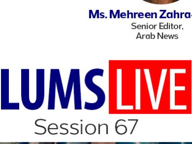 LUMS Live logo on white background with Session 67 written underneath