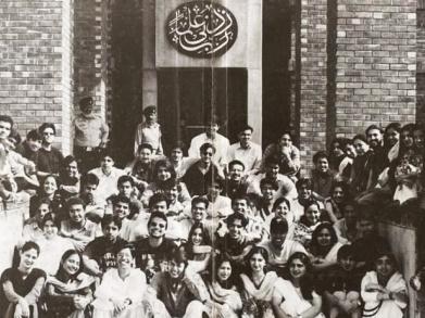 A black and white picture of the BSC Class of 1998 on the steps of the academic block when they were students at LUMS
