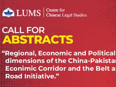 Call for Proposals for its Annual Conference of the Centre of Chinese Legal Studies