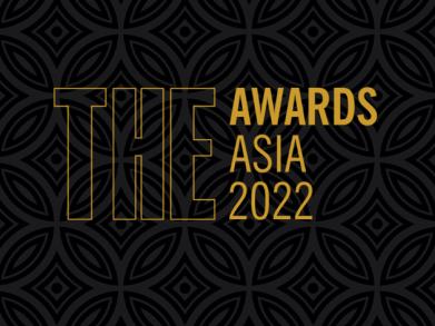LUMS Wins THE Asia 2022 in the Excellence and Innovation in the Arts Category