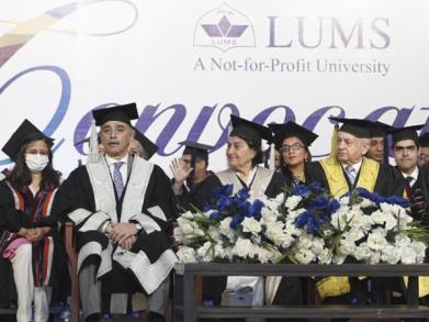 LUMS Celebrates the Commencement of the Class of 2022