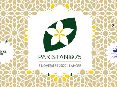 Pakistan@75 - An Event by South Asia Centre of London School of Economics