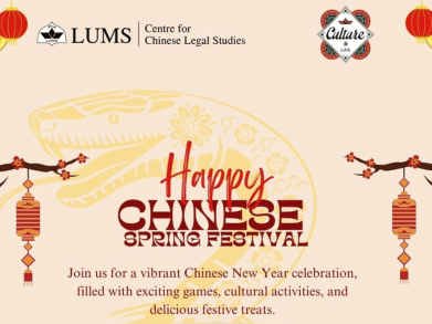 Chinese Spring Festival!