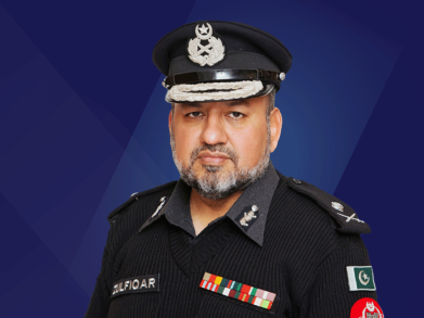 LUMS Alumnus Appointed as Inspector General (IG), Khyber Pakhtunkhwa (KP)