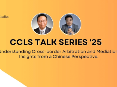 CCLS Talk Series '25